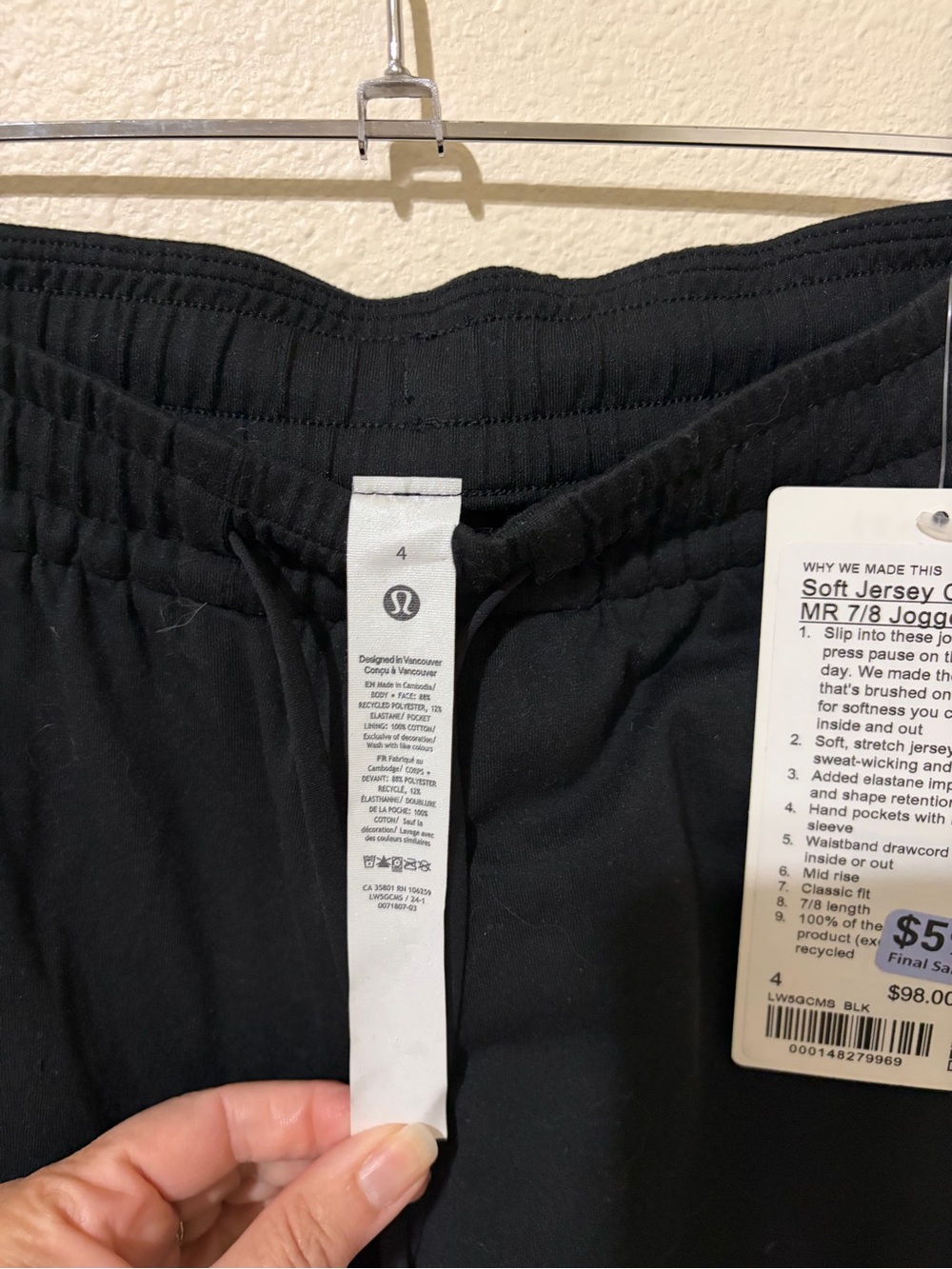 lululemon athletica black Everyday Joggers - Picture 4 of 5